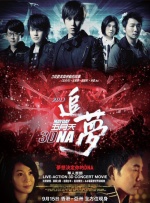 免费成人在线网